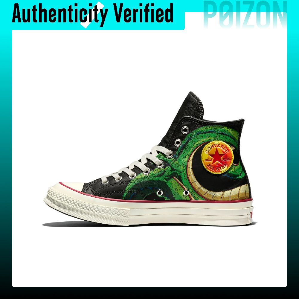 Men'S Shoes Converse - Кроссовки Converse Chuck 70 для скейтбординга,