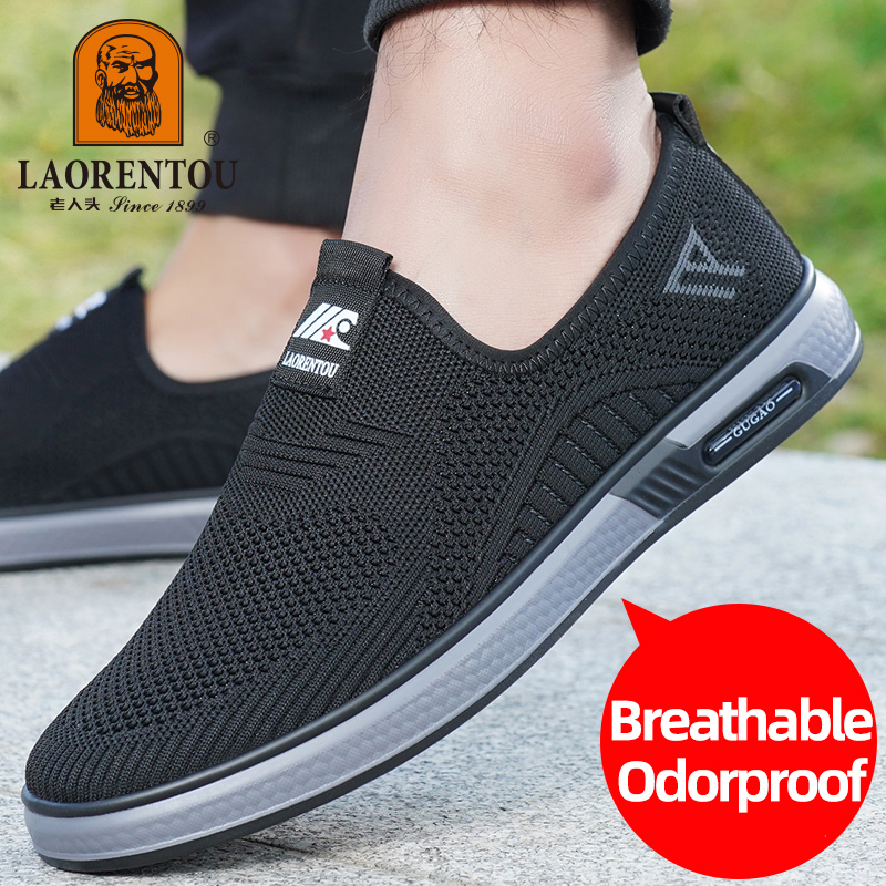 Men Shoes Zegna - Кроссовки LAORENTOU мужские сетчатые, легкие, на