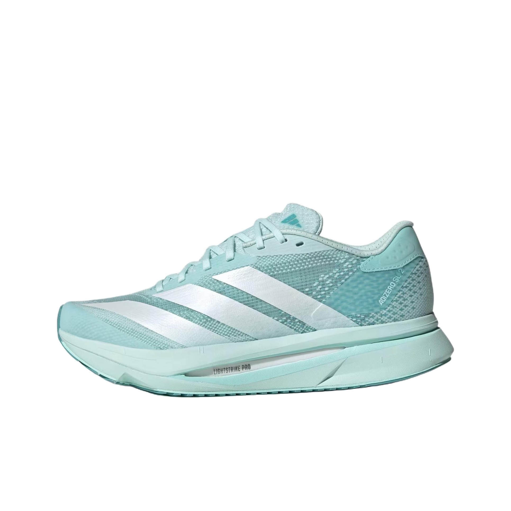 Men'S Shoes Green And White - Adidas Adizero SL2 Удобные и легкие