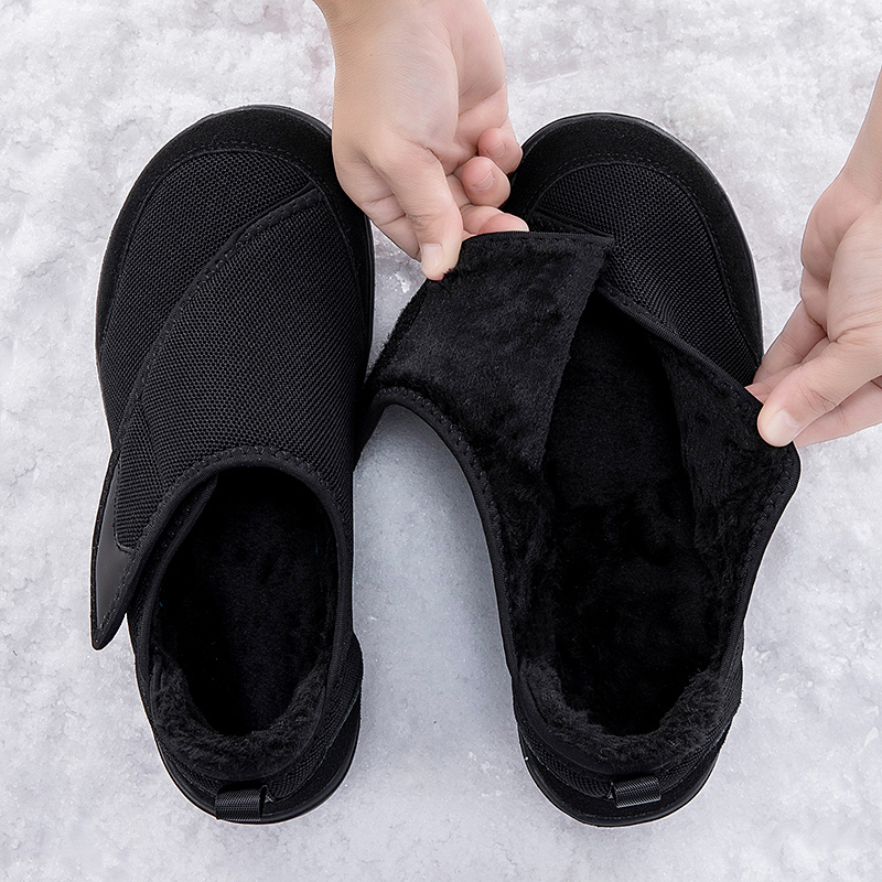 Men'S Shoes With Wide Toe Box - Зимние повседневные кроссовки с широким носком