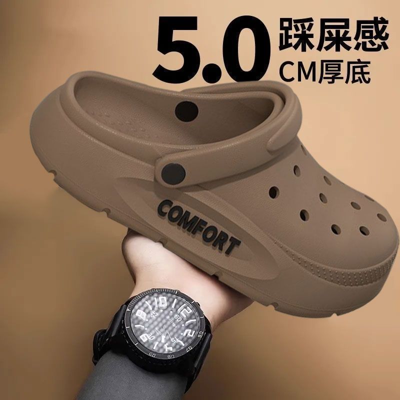 Мужские сандалии из ЭВА, класс – обзор и цена Men Shoes Classic
